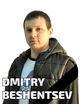 Dmitry "MCWertX" Beshentsev
